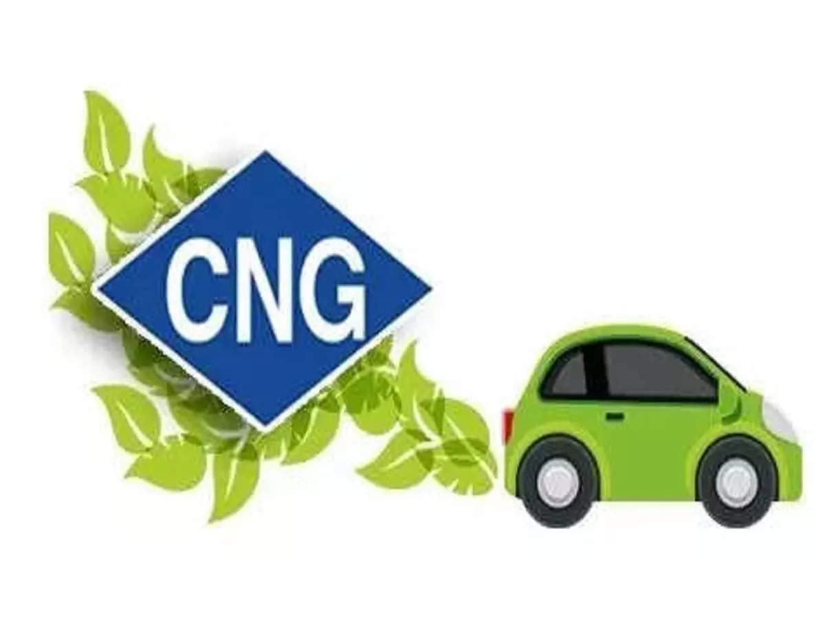 Cng Price 2019