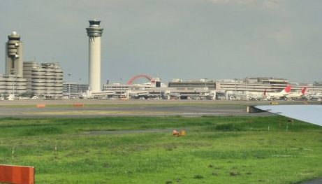 3 APIs Offering Comprehensive Information About Haneda International Airport  